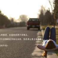 word2010ҳöԻʲô